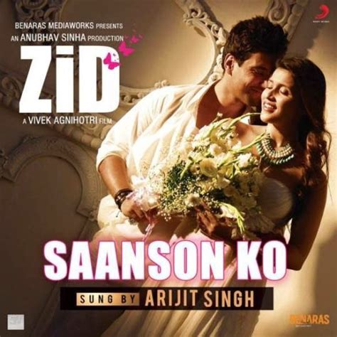 zid songs.